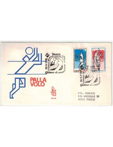 ITALY 1978 FDC (Venice) Volleyball Championships