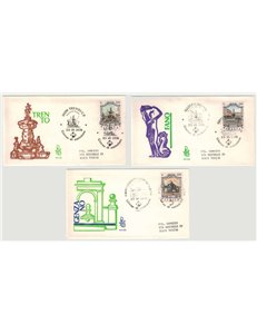 ITALIA 1978 FDC (Venetia) Fontane - 6ª emissione