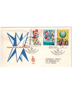 ITALY 1978 FDC (Venice) Stamp Day