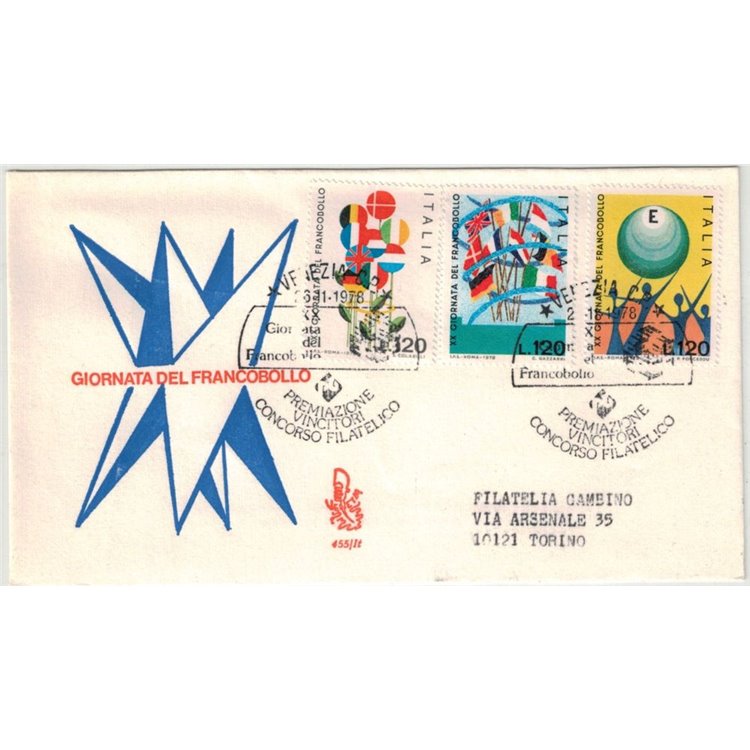 ITALY 1978 FDC (Venice) Stamp Day