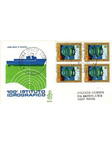 ITALY 1973 FDC (Venice) Hydrographic Institute collection
