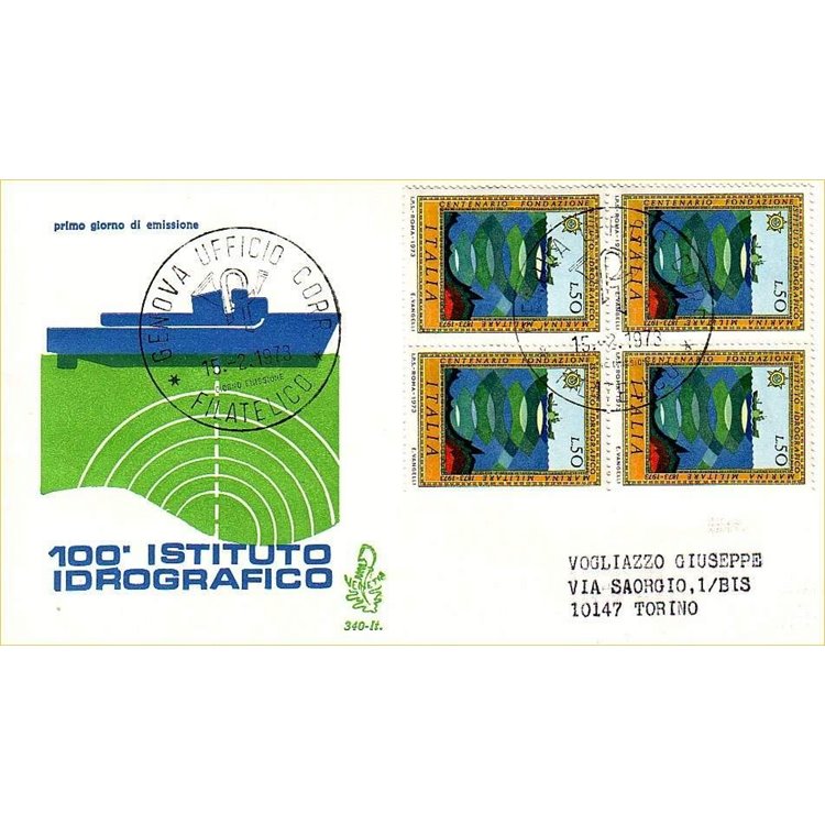 ITALY 1973 FDC (Venice) Hydrographic Institute collection