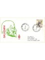 ITALIA 1973 FDC (Venetia) Gaetano Salvemini