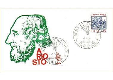 ITALY 1974 FDC (Venice) Ludovico Ariosto sd