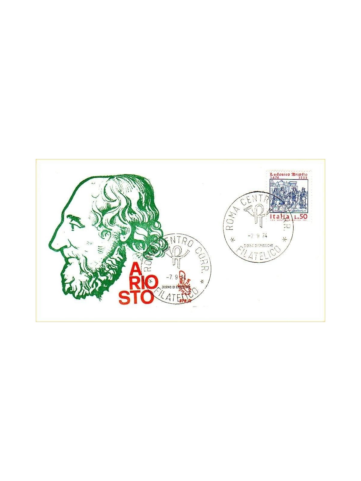 ITALY 1974 FDC (Venice) Ludovico Ariosto sd