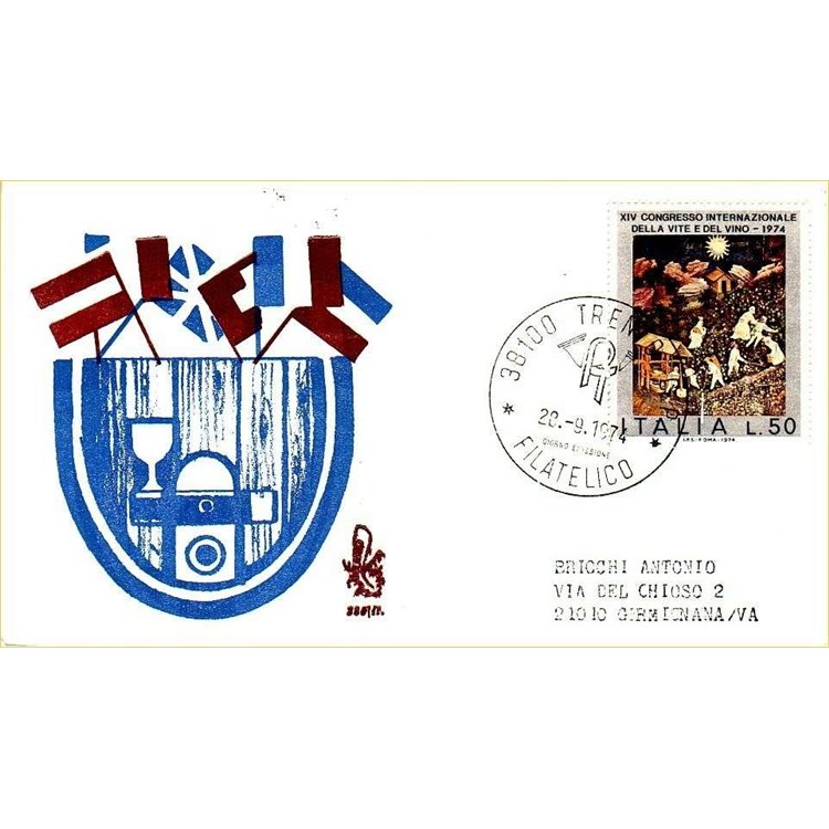 ITALY 1974 FDC (Venetia) Vine and wine ord tn