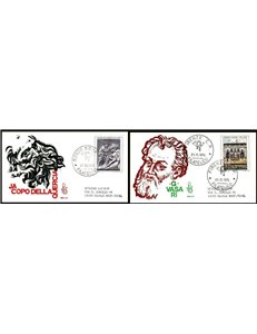 ITALY 1974 FDC (Venice) Italian Art Order