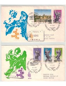 ITALY 1975 FDC (Venice) Holy Year collected