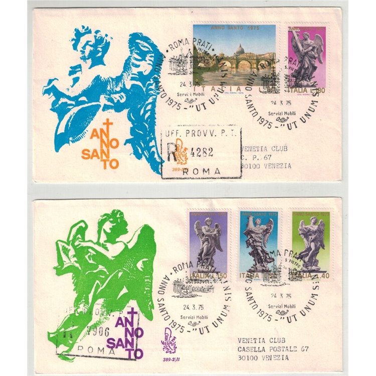 ITALIA 1975 FDC (Venetia) Anno Santo racc