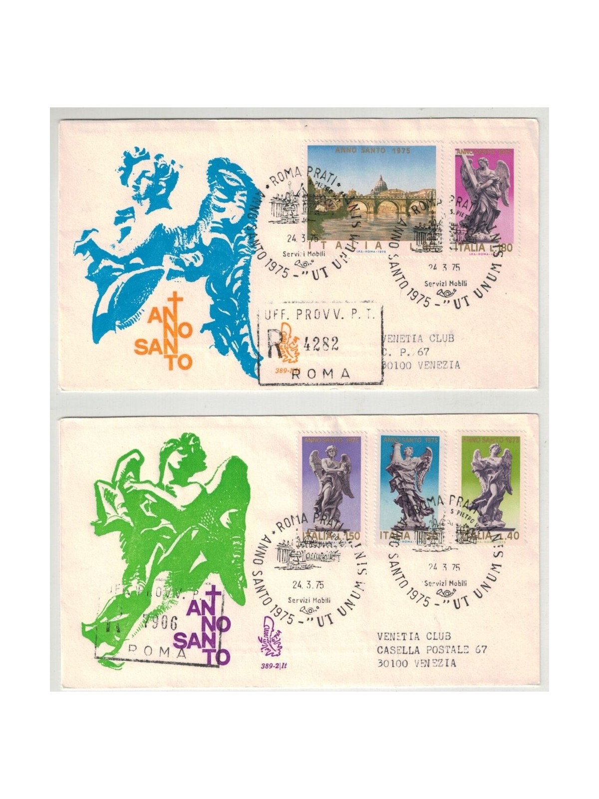 ITALY 1975 FDC (Venice) Holy Year collected