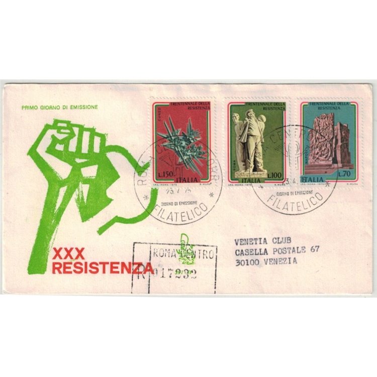 ITALY 1975 FDC (Venice) Resistance collected