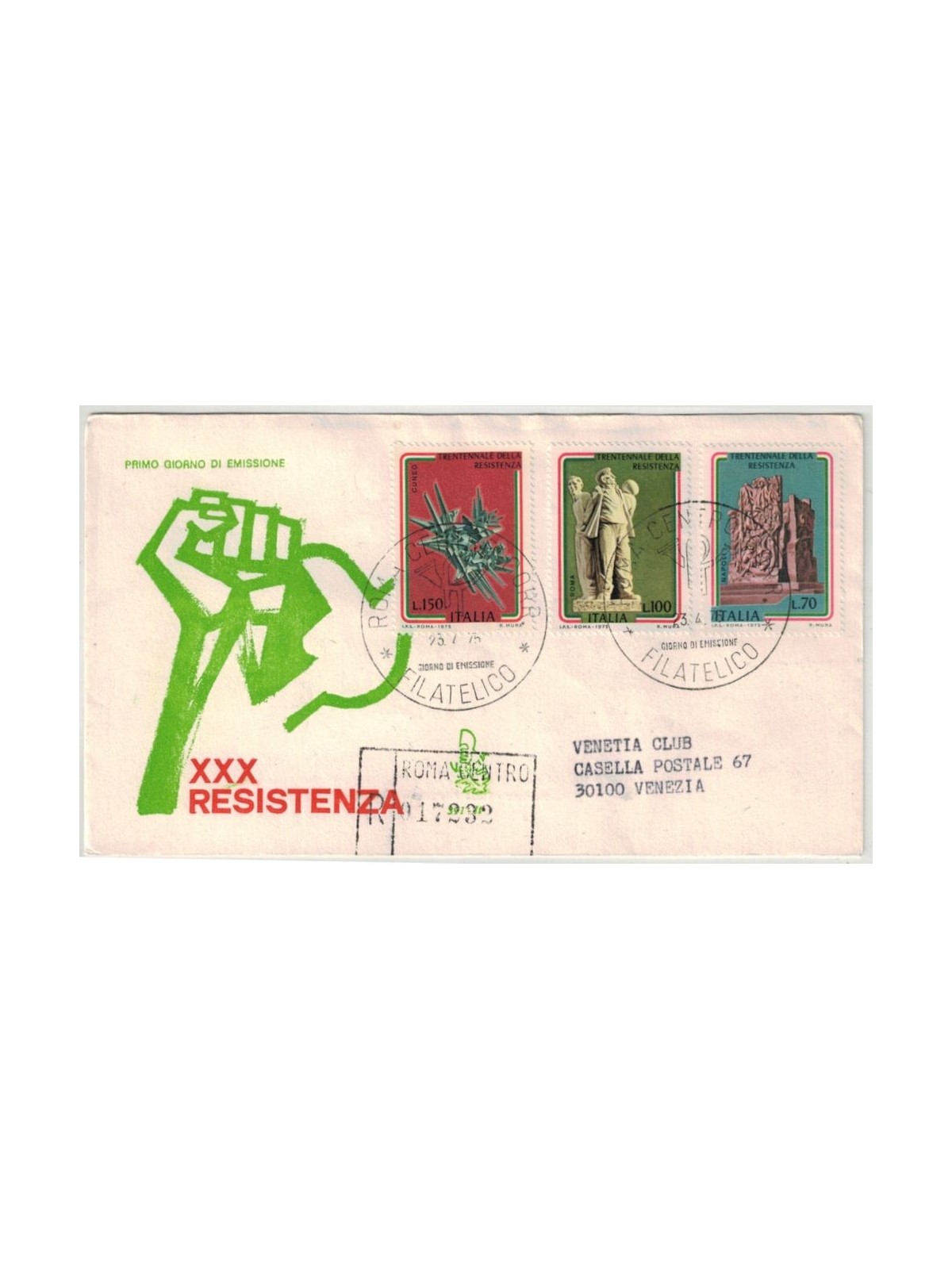 ITALY 1975 FDC (Venice) Resistance collected