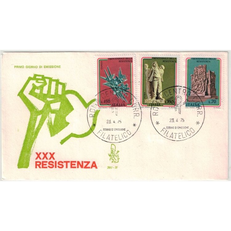 ITALY 1975 FDC (Venice) Resistance