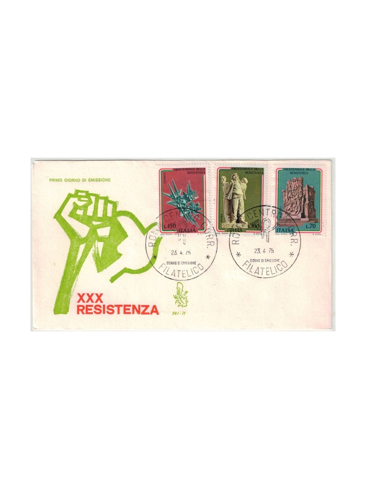ITALIA 1975 FDC (Venetia) Resistenza
