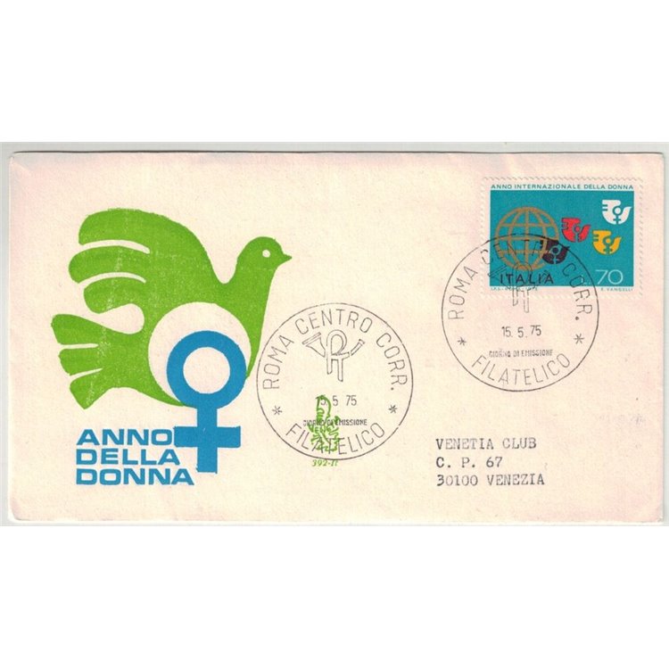 ITALIA 1975 FDC (Venetia) Anno della donna ord