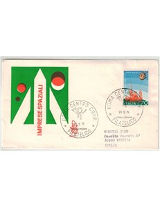 ITALY 1975 FDC (Venice) Space Enterprises Order