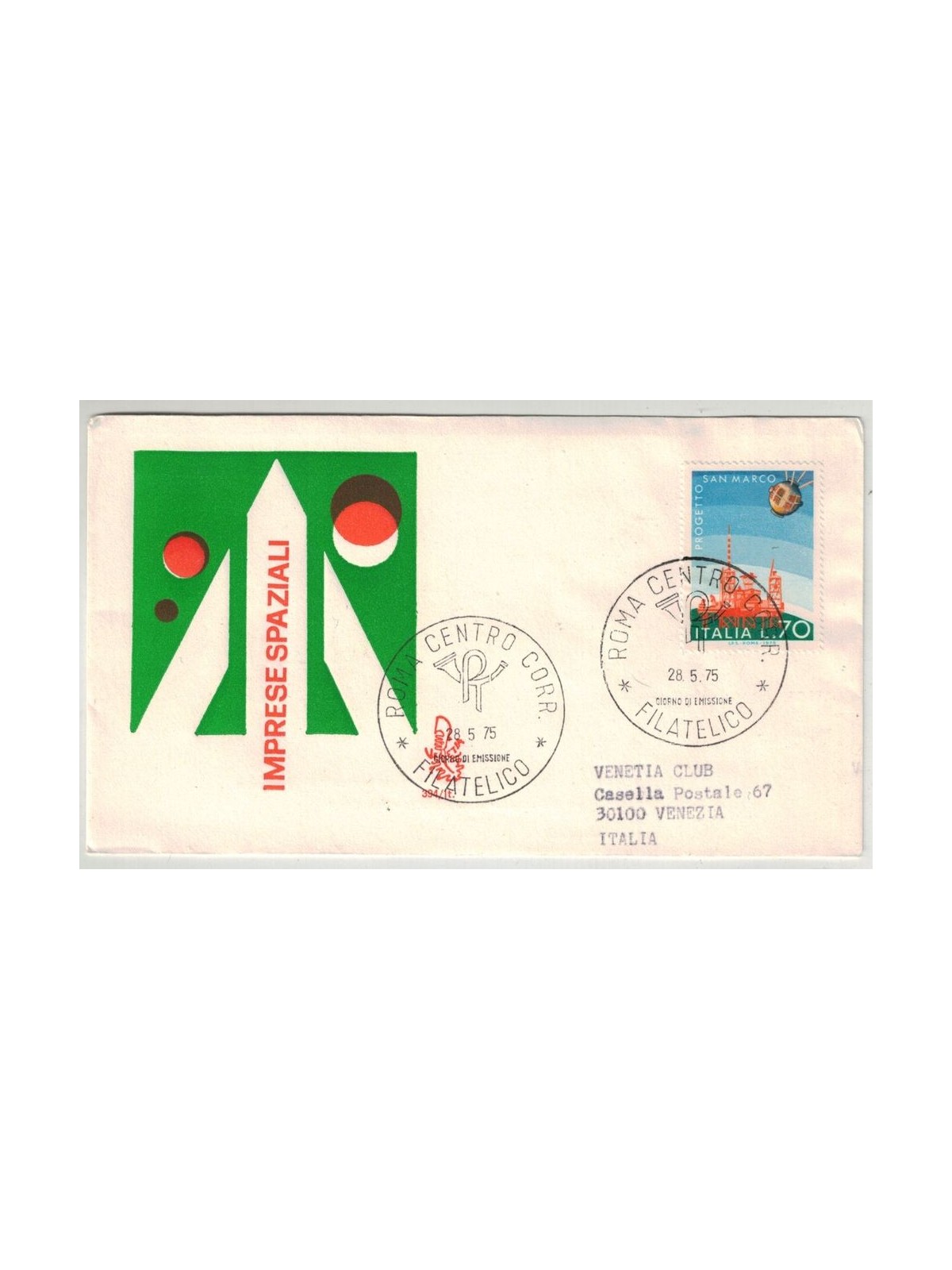 ITALY 1975 FDC (Venice) Space Enterprises Order