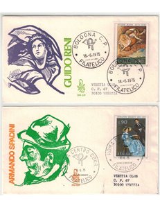 ITALIA 1975 FDC (Venetia) Arte italiana ord