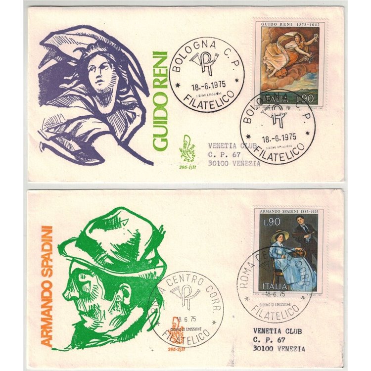 ITALIA 1975 FDC (Venetia) Arte italiana ord