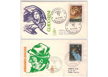 ITALIA 1975 FDC (Venetia) Arte italiana ord