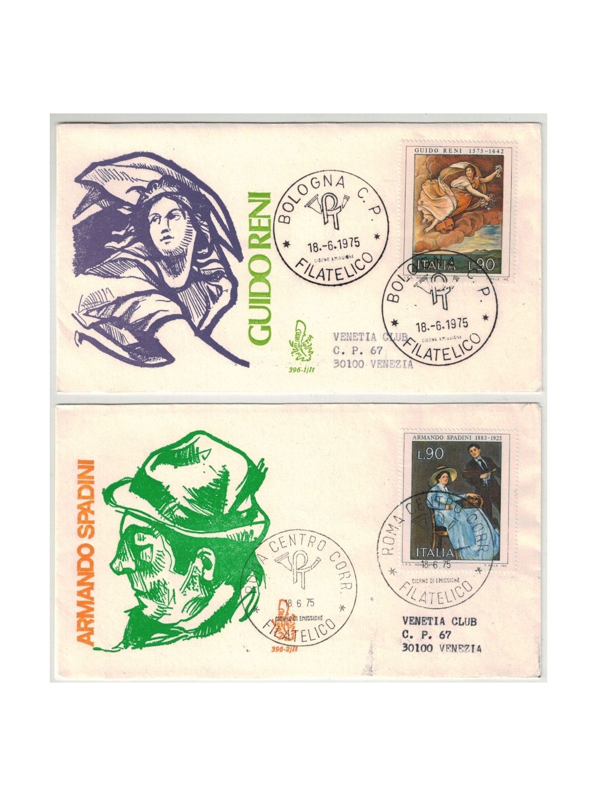 ITALIA 1975 FDC (Venetia) Arte italiana ord