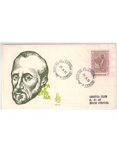ITALY 1975 FDC (Venice) Pierluigi da Palestrina ord