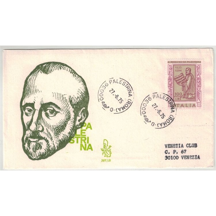 ITALY 1975 FDC (Venice) Pierluigi da Palestrina ord