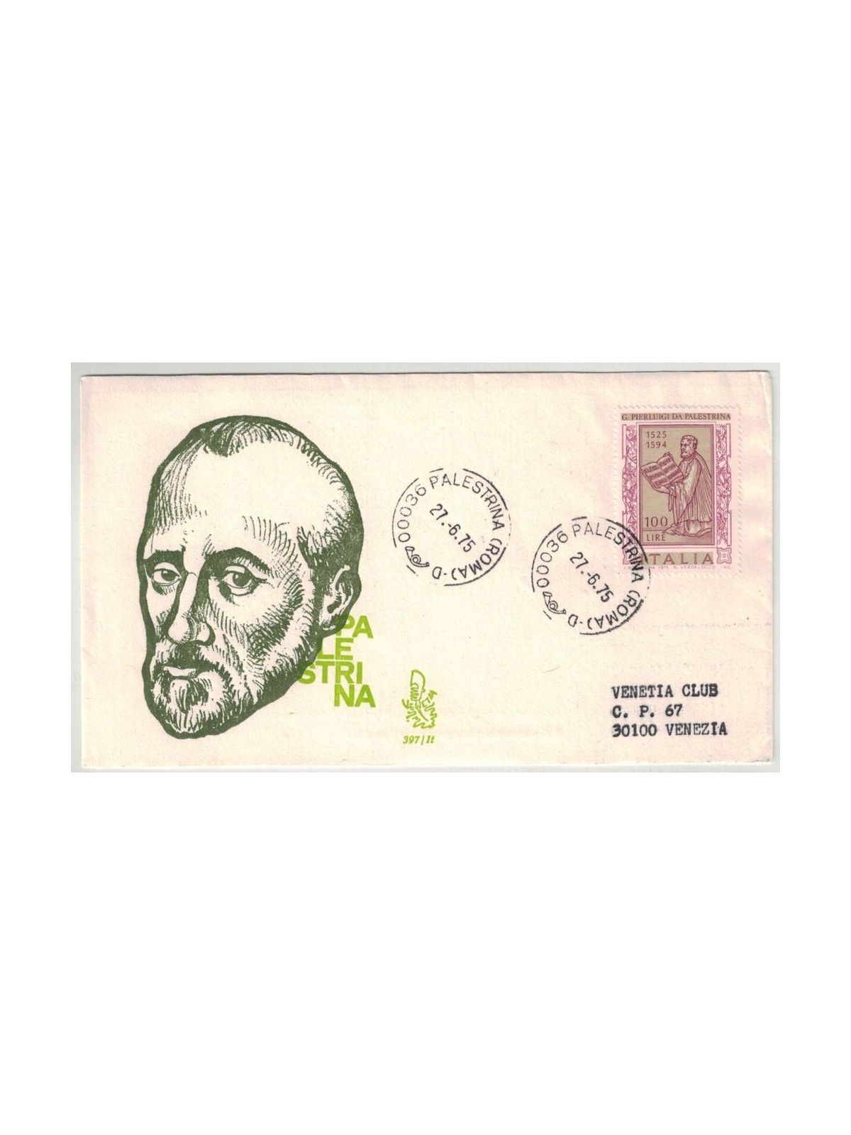 ITALY 1975 FDC (Venice) Pierluigi da Palestrina ord