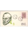 ITALY 1975 FDC (Venice) Pierluigi da Palestrina ord