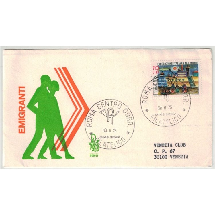 ITALIA 1975 FDC (Venetia) Emigranti ord