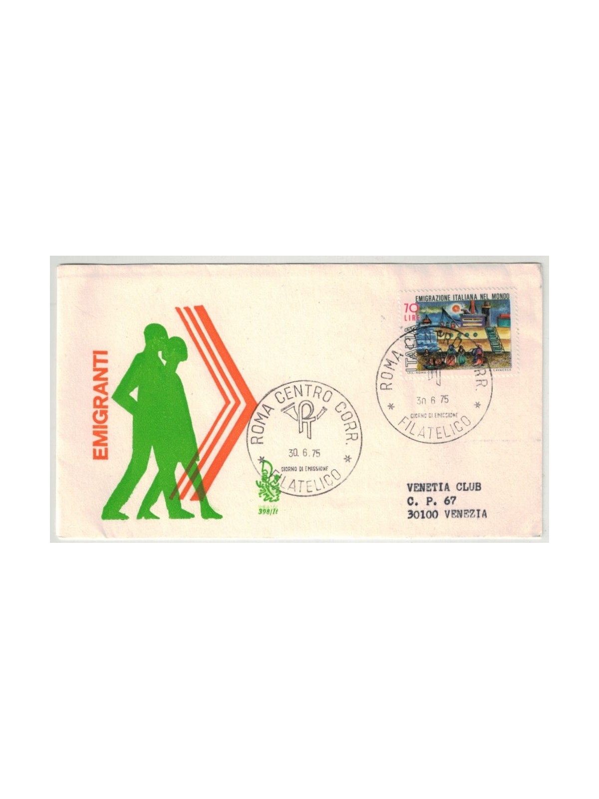 ITALY 1975 FDC (Venice) Emigrants order