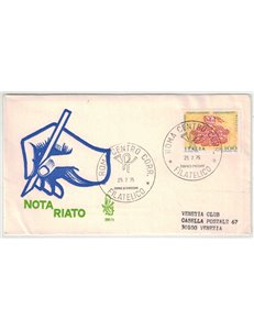 ITALY 1975 FDC (Venice) Ordinary Notary