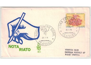ITALY 1975 FDC (Venice) Ordinary Notary