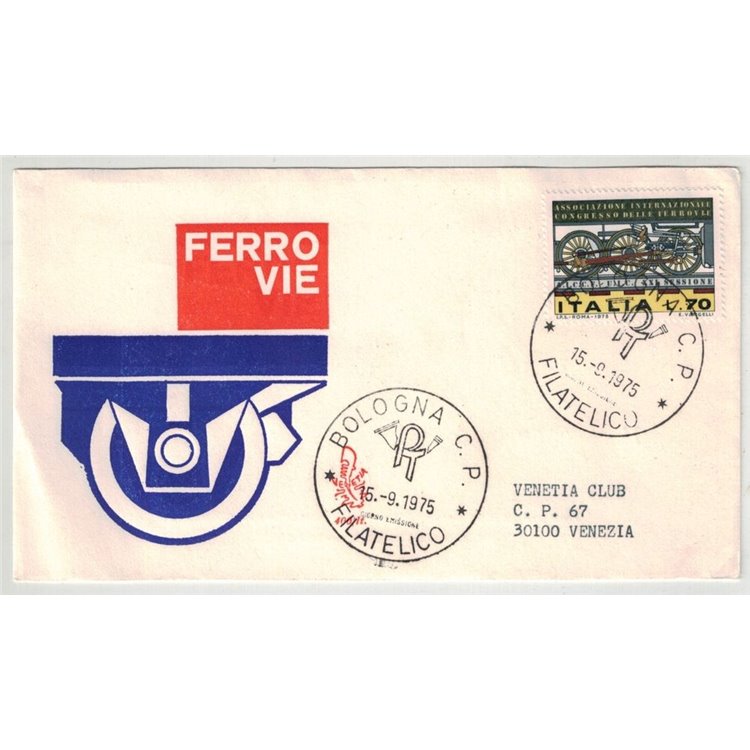 ITALY 1975 FDC (Venice) Ordinary Railways