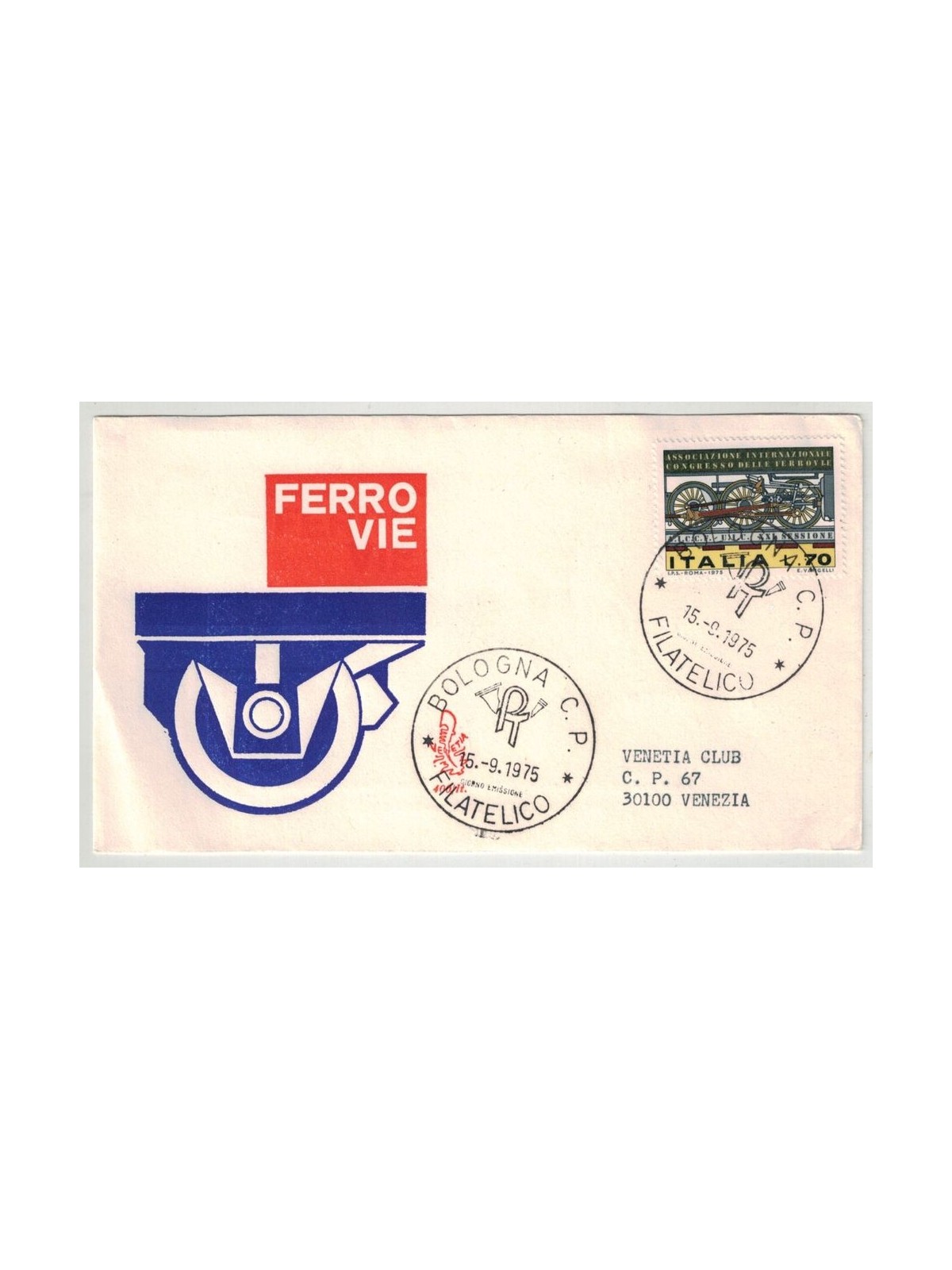 ITALY 1975 FDC (Venice) Ordinary Railways