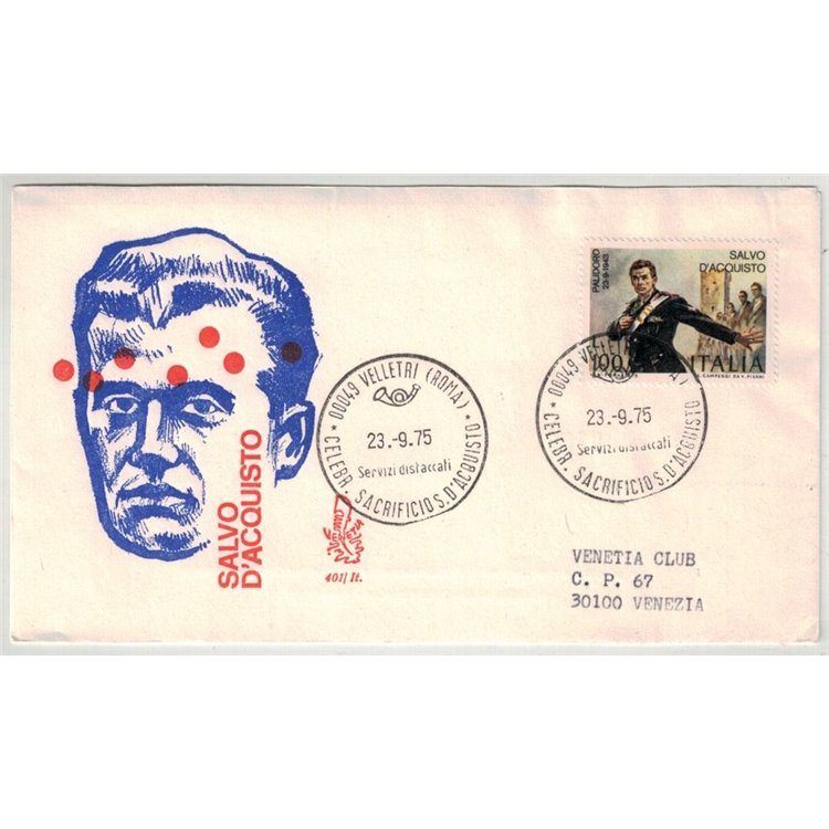 ITALY 1975 FDC (Venice) Purchase Saved