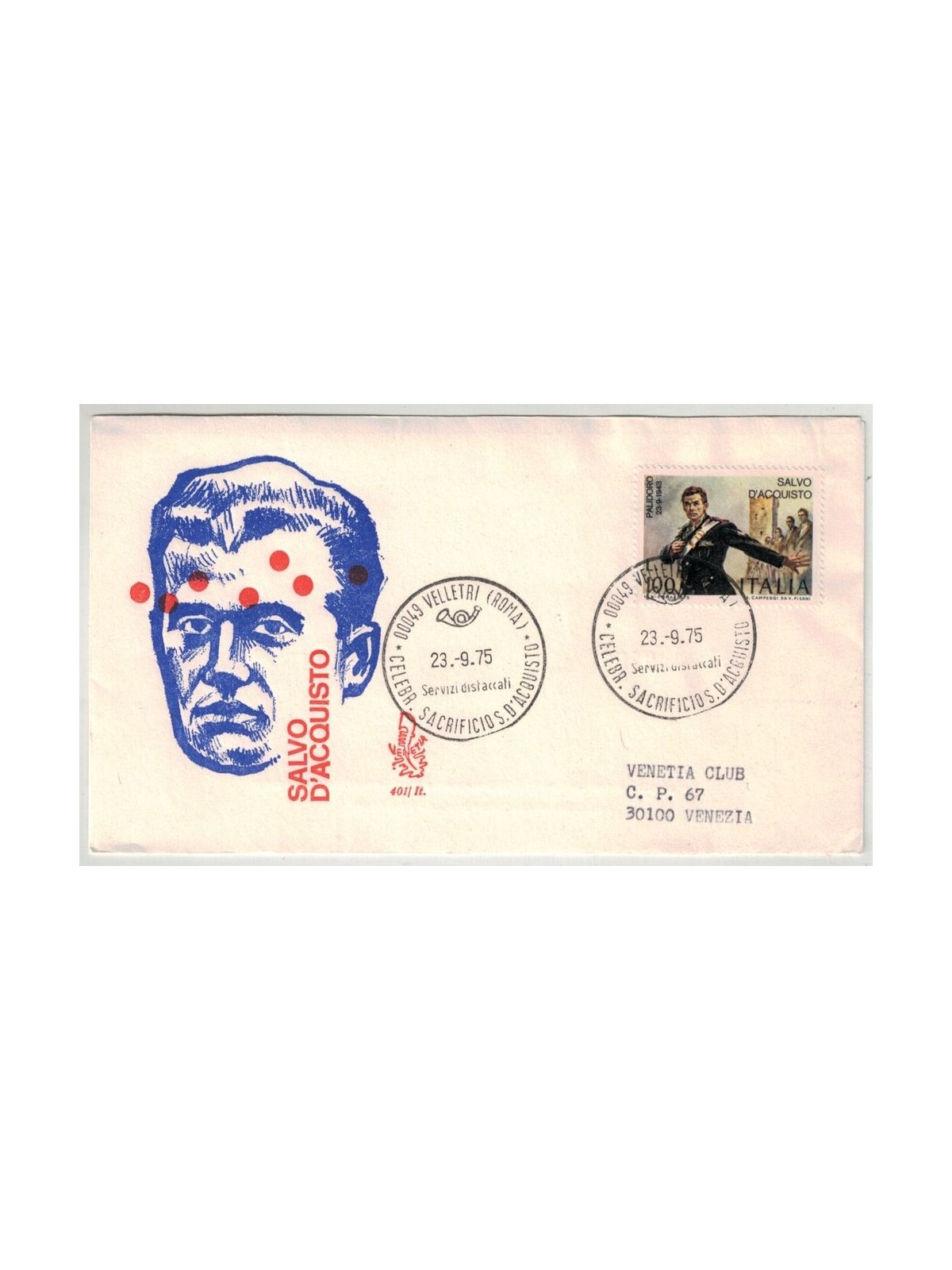 ITALY 1975 FDC (Venice) Purchase Saved
