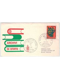ITALY 1975 FDC (Venice) State Archives ord