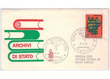 ITALIA 1975 FDC (Venetia) Archivi di Stato ord