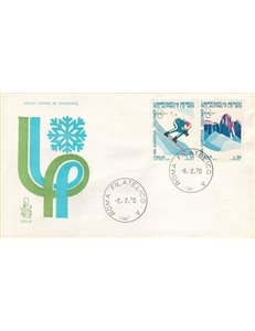 ITALY 1970 FDC (Venice) Alpine Skiing