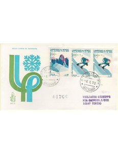 ITALY 1970 FDC (Venice) Alpine skiing collection