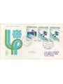 ITALY 1970 FDC (Venice) Alpine skiing collection
