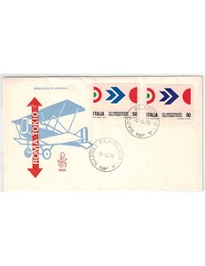 ITALY 1970 FDC (Venice) Rome-Tokyo Flight