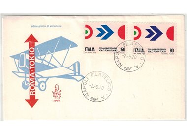 ITALY 1970 FDC (Venice) Rome-Tokyo Flight