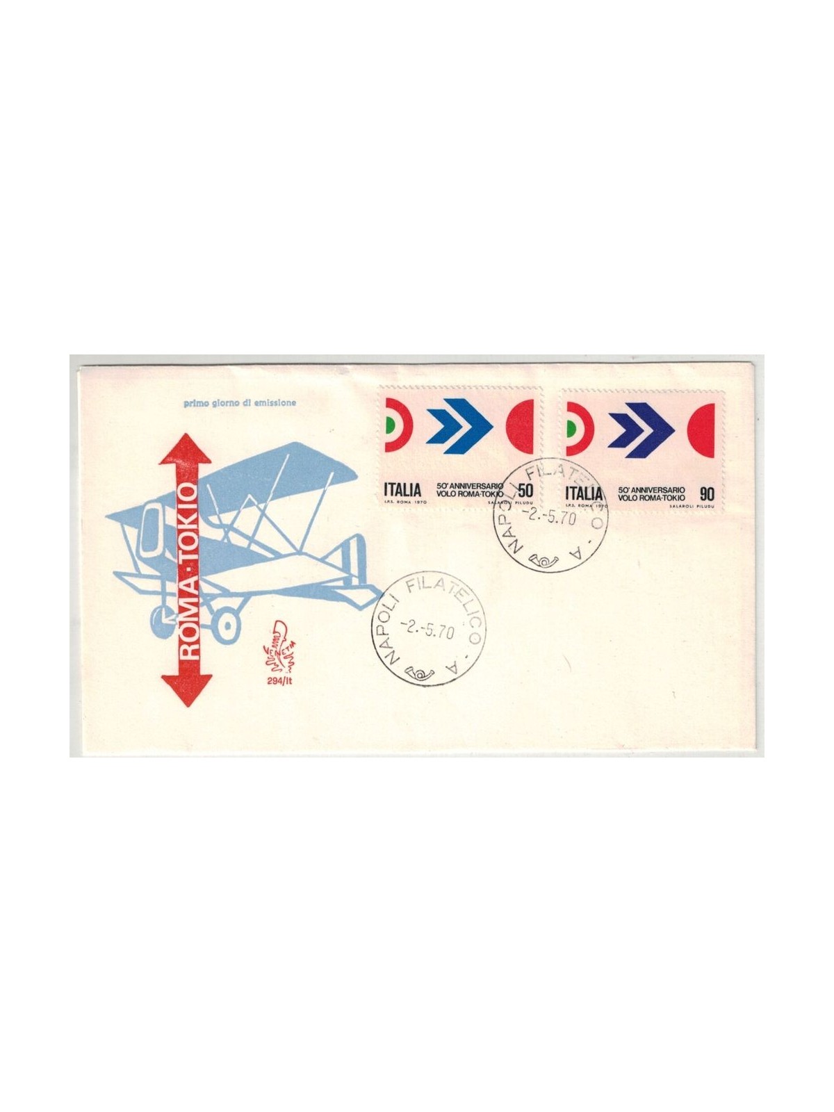 ITALIA 1970 FDC (Venetia) Volo Roma-Tokio