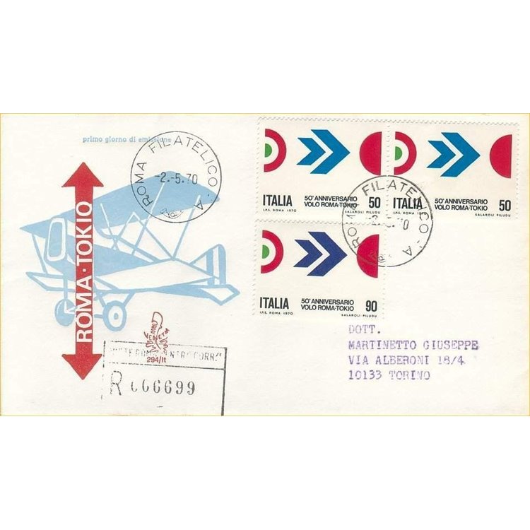 ITALIA 1970 FDC (Venetia) Volo Roma-Tokio racc