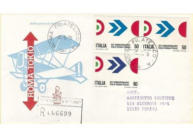 ITALY 1970 FDC (Venice) Rome-Tokyo flight registered