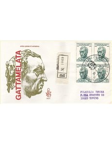 ITALY 1970 FDC (Venetia) Gattamelata racc