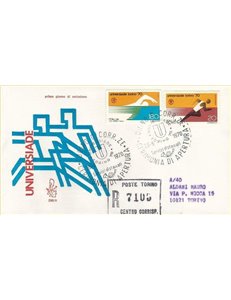 ITALIA 1970 FDC (Venetia) Universiadi racc