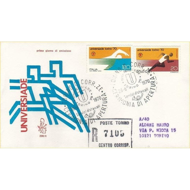 ITALIA 1970 FDC (Venetia) Universiadi racc